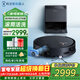 科沃斯X8PRO PLUS AI掃地機器人恒壓滾筒活水洗地掃拖一體熱風(fēng)烘干智能集塵家用自動(dòng)上下水清洗版DEX56