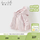 戴維貝拉（DAVE＆BELLA）女童外套春裝新款防水兒童外衣休閑女寶寶連帽上衣小童衣服 粉色【現貨】 110 cm（建議身高100-110cm）