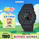 卡西歐（CASIO）手表男G-SHOCK霓虹運動(dòng)學(xué)生電子日韓表送男友GA-B2100MF-1APR