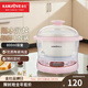 金灶（KAMJOVE）隔水燉 微電腦隔水燉盅 白瓷電燉鍋煲湯煮粥鍋 KV-08T 粉色 0.8L