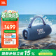 JBL CHARGE6 音樂(lè )沖擊波六代 便攜藍牙音箱 戶(hù)外防塵防水音響 獨立高音單元 生日禮物 海軍藍