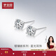 夢(mèng)金園銀耳釘S925銀經(jīng)典四爪六爪鋯石耳釘養耳棒送女友