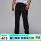 Jordan男子運動(dòng)休閑百搭針織長(cháng)褲FV8605-010 黑色 2XL 