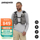 巴塔哥尼亞（Patagonia） Stealth Convertible釣魚(yú)馬甲路亞馬甲垂釣背心81917 NGRY灰色 均碼