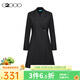 G2000【保暖】G2000女裝商場(chǎng)新款舒適彈性保暖A字型西裝外套連衣裙 中空纖維-黑色A字型連衣裙 S /34