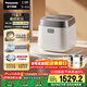 松下（Panasonic）【國家補貼】飯光光2.0電飯煲0涂層IH家用電飯鍋3-4人母嬰級無(wú)涂層不銹鋼2.9L一級能效SR-HNS102-W