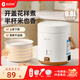 ICOOK迷你電飯煲1人特小號電飯煲家用一鍵快煮0.8L小型電飯煲單人小功率宿舍電飯鍋一人食不沾鍋內膽 機械款【陶瓷釉?xún)饶?廚房禮包】 0.8L