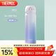 膳魔師（THERMOS）保溫杯316鋼500ml男女士?jì)和槭侄Y生日禮物JNL-500S VLT