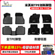 米其林全tpe汽車(chē)腳墊適用于寶馬3系寶馬5系 寶馬x5  i5  x1 x3 專(zhuān)車(chē)專(zhuān)用 寶馬X1燃油(國產(chǎn)）【16-22款】雙層