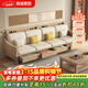和諧家園 實(shí)木沙發(fā)白蠟木小戶(hù)型冬夏兩用儲物原木風(fēng)布藝沙發(fā)客廳2026家具 直排四人位（2+2） 組裝