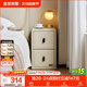 全友家居現代簡(jiǎn)約床頭柜小戶(hù)型臥室收納儲物置物柜沙發(fā)邊柜矮柜599KD 【米白色】雙抽床頭柜