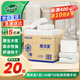唯依美擦手紙1層120抽*20包商用酒店衛生間廚房衛生紙巾 整箱 VS6216