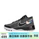 耐克NIKE男子籃球鞋LBJ NXXT GENISUS EP運動(dòng)鞋 HF0711-004黑白灰41