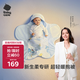 babycare初生嬰兒超輕暖花瓣抱被新生兒包被哈沃伊云島藍-薄夾棉-88*90cm