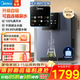 美的（Midea）管線(xiàn)機壁掛式【升級自吸可接桶裝水】家用凈水器凈飲機飲水機伴侶 真沸騰真開(kāi)水全通量匹配MG241-R
