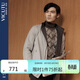 威可多（VICUTU）男士風(fēng)衣舒適時(shí)尚休閑商務(wù)外套   棕色 170/92B