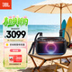 JBL PARTYBOX ON-THE-GO2藍牙音箱 家庭k歌一體機卡拉OK套裝便攜戶(hù)外音響 廣場(chǎng)舞派對 禮物 【新品升級款】ON THE GO2代