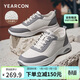 意爾康男鞋跑步系帶單鞋百搭時(shí)尚牛皮運動(dòng)休閑鞋 56451A 白/灰 42