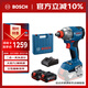 博世（BOSCH）沖擊扳手起子機電扳285牛米大扭矩GDX 18V-285 鋰電兩電一充套裝