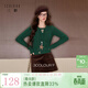 三彩獨醒2025冬季新款絞花針織衫圓領(lǐng)鏤空毛衫套頭復古F 墨綠 M 160/84A