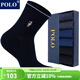 POLO棉質(zhì)男五指襪6雙裝 秋冬吸汗透氣五趾襪中筒純色男士柔軟棉襪 黑+藍+深灰各2雙【5020五趾襪】 6雙 均碼 39-45碼鞋合適