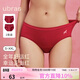 ubras26迎新本命年15A抗菌加長(cháng)襠紅內褲40S純棉女士?jì)妊澏Y盒情侶 L