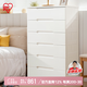 愛(ài)麗思收納柜抽屜式置物柜簡(jiǎn)約兒童衣柜免安裝儲物柜床頭柜 73面寬6層