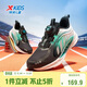 特步（XTEP）童鞋氫風(fēng)8.0密網(wǎng)運動(dòng)鞋大童校園科技旋鈕扣跑鞋 黑/極光綠 36