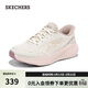 斯凱奇（Skechers）搖搖鞋2026春新品跑步鞋閃穿網(wǎng)面緩震高回彈運動(dòng)鞋129369