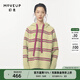 幻走（MOVEUP）2024秋季新款.FUN系列連帽趣味條紋膠章中長(cháng)款毛衣女 芽黃 L