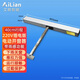 艾聯(lián)電動(dòng)開(kāi)窗器電動(dòng)天窗大鏈條式開(kāi)窗器電動(dòng)開(kāi)窗機智能窗戶(hù)手機遙控開(kāi) 220V40cm行程帶雨感+手持遙控器