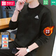 阿迪達斯（adidas）加絨衛衣男 2026春季新款運動(dòng)服加厚保暖上衣透氣休閑黑色套頭衫 黑色加絨款 2XL