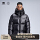 天石鵝鎧甲800蓬95%白鵝絨羽絨服男士運動(dòng)女加厚東北嚴寒2.0新品G303 黑色 （2.0版男女同款） L (175/96A)
