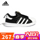 阿迪達斯（adidas）童鞋春秋款男女小童經(jīng)典三葉草一腳蹬貝殼頭運動(dòng)鞋GX3231