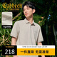 卡賓涼感印花短袖polo衫翻領(lǐng)T恤商務(wù)男士上衣 杏色15