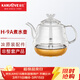 金灶（KAMJOVE）H-9A玻璃燒水壺煮茶壺煮茶器壺身壺蓋內膽配件（非整套銷(xiāo)售） 0.8L H-9A煮水壺+壺蓋