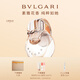 寶格麗（BVLGARI）白晶淡香氛50ml花香調女士香水禮盒生日禮物送女生送女士