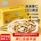 秋林俄式果仁列巴切片面包獨立包裝哈爾濱特產(chǎn)盒裝600g源頭直發(fā)包郵