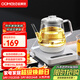 歐美特（OUMETE）全自動(dòng)底部上水電熱燒水壺玻璃燒水器茶臺專(zhuān)用一體保溫泡茶具抽水電茶爐OMT-JS1907（雅白）