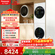 松下（Panasonic）洗烘套裝白月光5.0超薄純平全嵌10+10公斤【李佳琦直播款】除毛除螨烘防過(guò)敏泡沫凈變頻熱泵烘干機 F2F1+F2FR1洗烘套裝