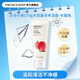 菲詩(shī)小鋪（THE FACE SHOP）草本泡沫潔面洗面奶蘆薈170g 水蜜桃170g