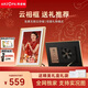 ARZOPA阿卓帕 10.1英寸云畫(huà)屏高清電子相冊顯示屏 觸摸屏相片視頻播放 可擺臺壁掛 D10 節日禮物 香檳金