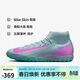 耐克NIKE男足球鞋刺客SUPERFLY 10 TF碎釘運動(dòng)鞋FQ8331-301淡藍粉41