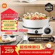 米家小米電磁爐2 大功率猛火爆炒 99擋火力 火鍋炒菜蒸煮煎炸燒水 家用智能多功能 圓形