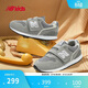 NEW BALANCE0-4歲嬰幼童秋冬格雷系灰舒適學(xué)步鞋996GR