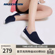 斯凱奇（Skechers）女鞋春季網(wǎng)面健步鞋懶人一腳蹬輕便百搭軟底休閑運動(dòng)鞋15637