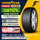 固特異（Goodyear）汽車(chē)輪胎 315/35R21 111Y ASY3 SUV鷹馳F1 3代 ROF 寶馬