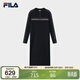 FILA 斐樂(lè )官方女子編織連衣裙2025冬修身半拉鏈連身毛衣長(cháng)裙