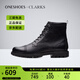 Clarks其樂(lè )男鞋冬季靴子舒適英倫風(fēng)時(shí)尚馬丁靴Batcombe Cap海外直郵 26174676 41