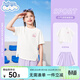 班尼路女童夏季套裝運動(dòng)裙褲2025新款女孩涼感速干短袖洋氣短褲裙子夏裝 白BN可愛(ài)粉兔X+紫BN抱心兔XS 140 【推薦體重56-68斤】